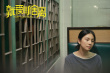 《就愛斷舍離》定檔 《天才槍手》學(xué)霸與舊愛告別