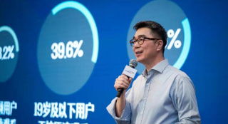 我国网络视听用户规模达9.44亿 市场规模破6000亿