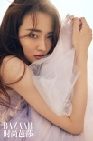 徐璐性感露背裝大片 淡雅妝容搭紗裙演繹夢幻優(yōu)雅