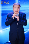 郑晓龙携《图兰朵》亮相上影节 关晓彤胡军领衔