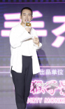 宁浩执导新片曝光 郭麒麟《二手杰作》搭档于和伟