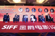 黄建新金爵主席论坛谈创作：拍出2021的《1921》