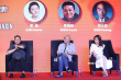 黄建新金爵主席论坛谈创作：拍出2021的《1921》
