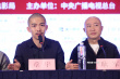 馬麗出演《東北虎》突破固化 章宇難忘雪地飆摩托