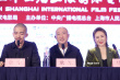 馬麗出演《東北虎》突破固化 章宇難忘雪地飆摩托