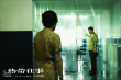 《熱帶往事》曝“熱感好戲”特輯 解鎖彭于晏新作