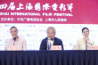 王小帥監(jiān)制《上山》上影節(jié)首映 導(dǎo)演分享合作細(xì)節(jié)
