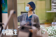 《中國醫(yī)生》曝劇照 張涵予易烊千璽致敬平凡英雄
