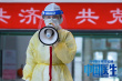 《中国医生》曝女性力量特辑 袁泉宋佳张子枫集结