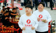 《了不起的老爸》曝幕后特辑 王砚辉“痛并快乐”