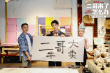 《二哥來了怎么辦》丹寨路演 鄭偉挑戰(zhàn)重口味美食