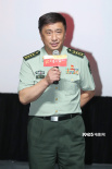 電影《三灣改編》定檔7.19 再現(xiàn)井岡山斗爭(zhēng)歲月