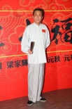 《七小福》明年3月将开机 洪金宝执导梁家辉主演