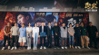 《怒火·重案》首映 成龙及8位导演到场支持陈木胜