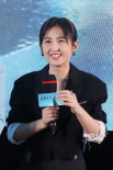 《盛夏未来》北京首映 吴磊谈角色：外向而孤独