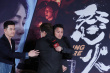 《怒火·重案》首映 成龙甄子丹谢霆锋缅怀陈木胜
