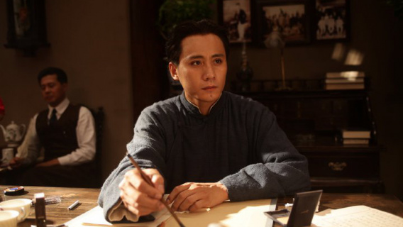 电影《建党伟业》带你“云打卡”革命圣地