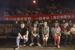 《我们的新生活》主题观影 三位导演讲述幕后故事