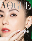 張柏芝登港版《VOGUE》封面 懟臉拍五官深邃立體