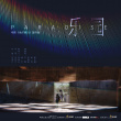 電影《兔子暴力》提檔8.14 曝宣傳曲《樂(lè)園》MV