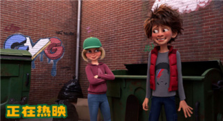 《我的爸爸是森林之王2》曝新剧照 引发亲子共鸣_欧洲_电影网_1905.com