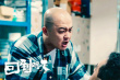 趙英俊遺作《回到明天》曝海報 與包貝爾時空穿越