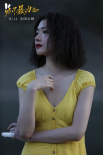 《兔子暴力》發(fā)布新片段 萬(wàn)茜李庚希母女相擁痛哭