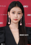 靠婆婆王京花搶資源？孫怡：嫁給董子健只為感情
