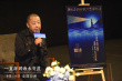 《一直游到海水變藍(lán)》武漢首映 深情打動00后觀眾