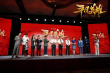 譜寫生命贊歌！李冰冰馮紹峰主演《平凡英雄》開機(jī)