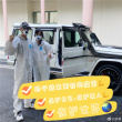 吴尊接种中国疫苗 直言：中国疫情控制得太好了！