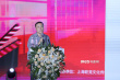 北影节游戏动漫电影单元正式开幕 魏大勋破圈亮相