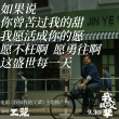 王菲獻(xiàn)唱《我和我的父輩》 推廣曲《如愿》MV曝光