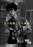 特工歸來(lái)！《007：無(wú)暇赴死》海外票房口碑雙爆