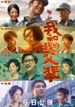 周票房：年票房破400亿 《长津湖》推动票房增长