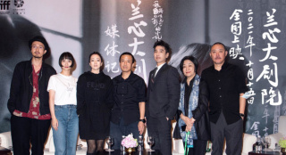 《兰心大剧院》首映礼举行 巩俐赵又廷重回拍摄地