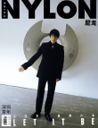 摘掉“孫興”濾鏡的吳曉亮 實(shí)力演繹摩登型男時尚
