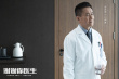 《謝謝你醫(yī)生》曝特輯 楊冪白宇領(lǐng)銜全陣容亮相