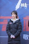 《猎毒》阵容官宣！杨紫饰缉毒女警pk毒贩王千源