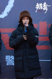 《猎毒》阵容官宣！杨紫饰缉毒女警pk毒贩王千源