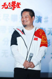 《無盡攀登》深圳路演 無腿登山家夏伯渝鼓舞觀眾
