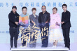 ​《穿过寒冬拥抱你》贾玲搭朱一龙 黄渤再秀方言