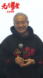 《無(wú)盡攀登》發(fā)布口碑特輯 夏伯渝路演回老家重慶