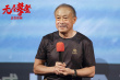 《無(wú)盡攀登》全國(guó)路演收官 觀眾以歌聲致敬夏伯渝