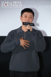 《误杀2》举行超前观影 观众发言引肖央现场洒泪