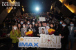 肖央任达华隔空连线 《误杀2》深圳路演观众洒泪现场