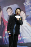 《穿过寒冬拥抱你》首映 贾玲：和朱一龙双向奔赴