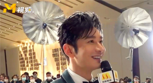 黄晓明寄语星辰大海青年演员