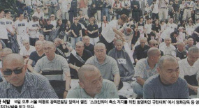 韓國(guó)電影亞洲第一？我斗膽給這“亞洲頂流”潑一盆冷水