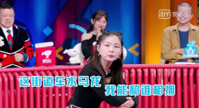 聽說，情侶都悄悄去了這個私人影院